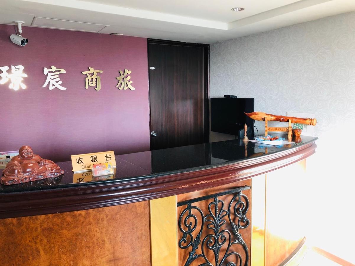 Jing Chech Hotel Kaohsiung Eksteriør bilde